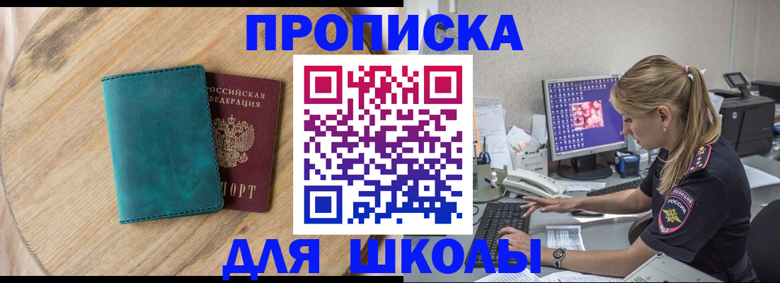форма 3 в Киреевске